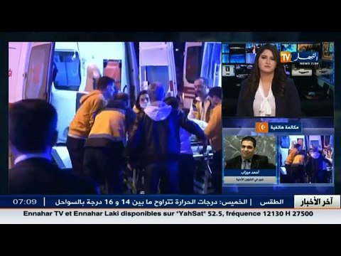 الخبير الأمني أحمد ميزاب : دور تركيا في دول الجوار أدى إلى تعرضها إلى هجمات إرهابية مكثفة