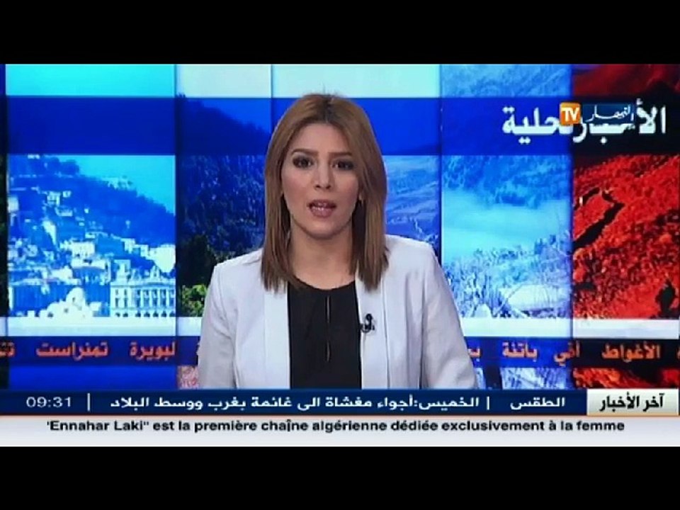 سكيكدة  / حريق يأتي على محتويات مكتبي البطاقات الرمادية ورخص السياقة