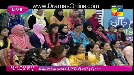 Jago Pakistan Jago with Sanam Jung - 18th February 2016 Part 1 - Bushra Ansari