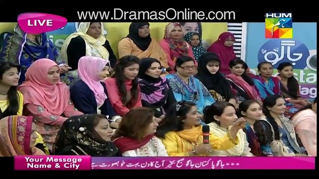 Jago Pakistan Jago with Sanam Jung - 18th February 2016 Part 1 - Bushra Ansari