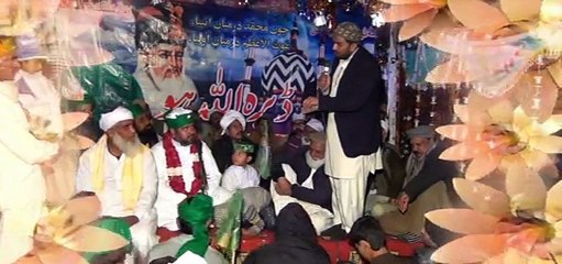 Attiq-Ur-Rahman Nizami