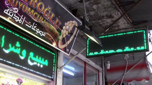 Turkey: Kilis and the influx of refugees | Focus on Europe