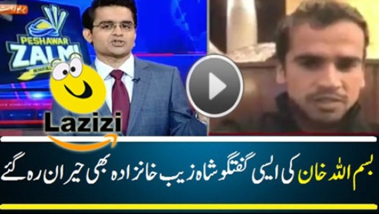 Superb Talk of Quetta Gladiator’s Bismillah Khan in Shahzeb Khanzada’s Show - Follow Channel