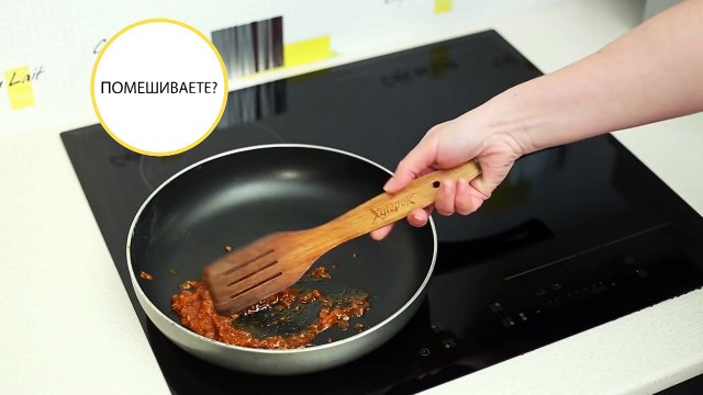 Ты даже не догадывался, почему сковородки делают такими ✔ куда деть лопатку-