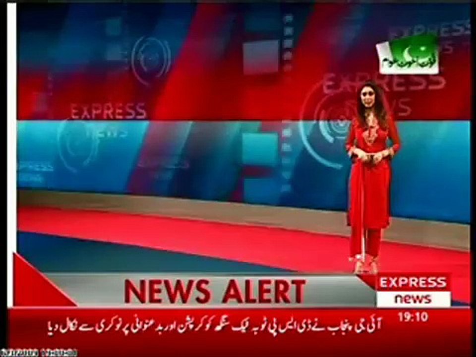 PMLN MPA Rape Scandal Video