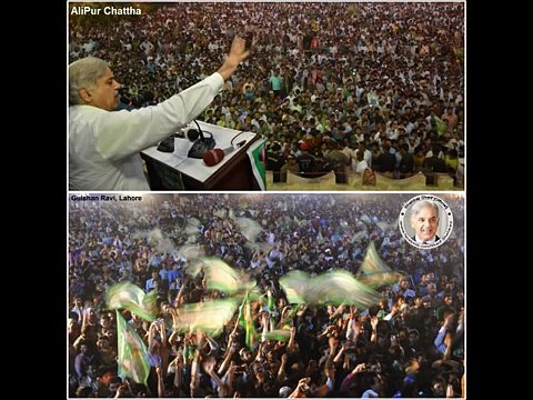 PML N NEW SONG mian dey nary wajny ney