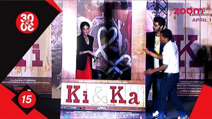 Arjun Kapoor reveals the logic behind the title of his movie 'Ki & Ka'-Bollywood News-#TMT