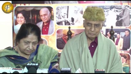 OCCASION OF KHAYYAM SAAB 90TH BIRTHDAY ANNOUNCING II THE TRUST & THE TRUSTEES