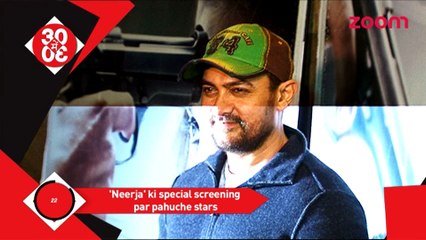 Bollywood stars attend the special screening for 'Neerja'-Bollywood News-#TMT