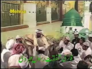 best kalam Maida dholan rab da yaar aye_Shafqat Rasool Mehrvi -best kalaM