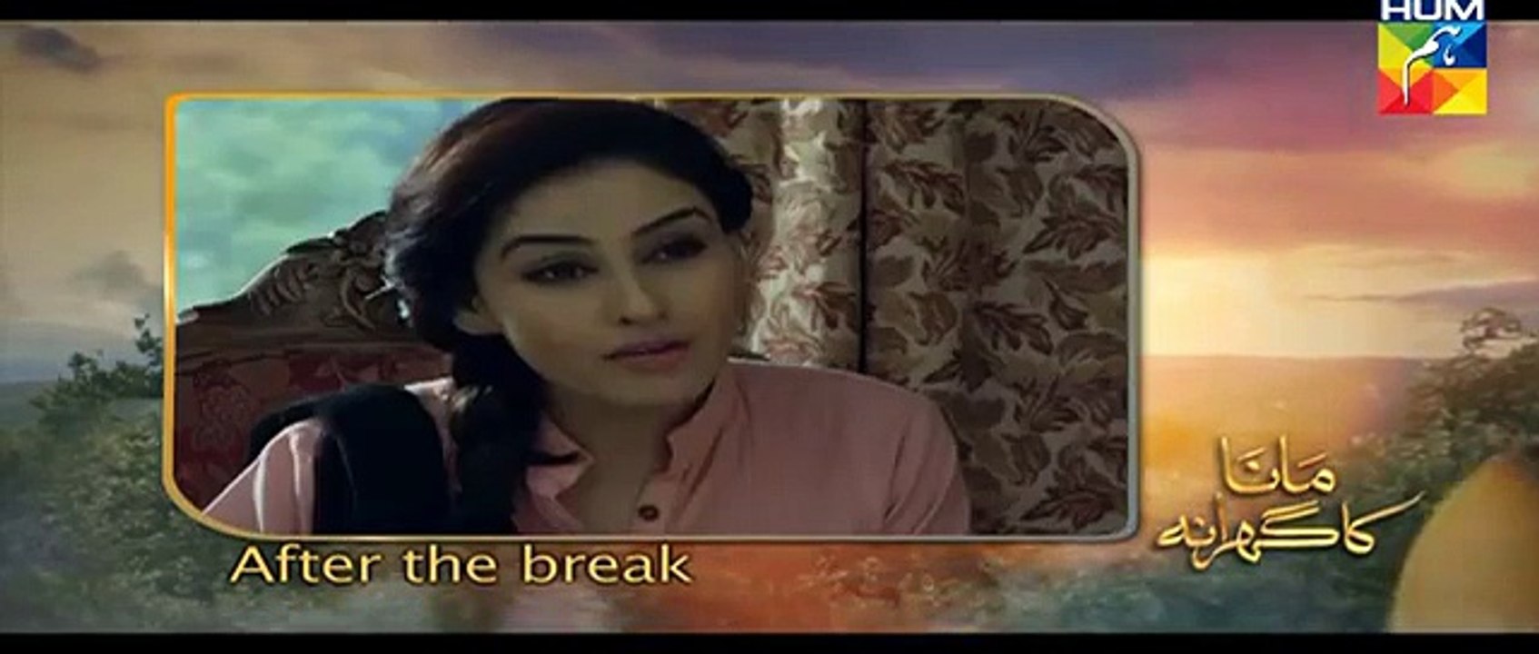 Mana Ka Gharana Episode 11 Full in HD