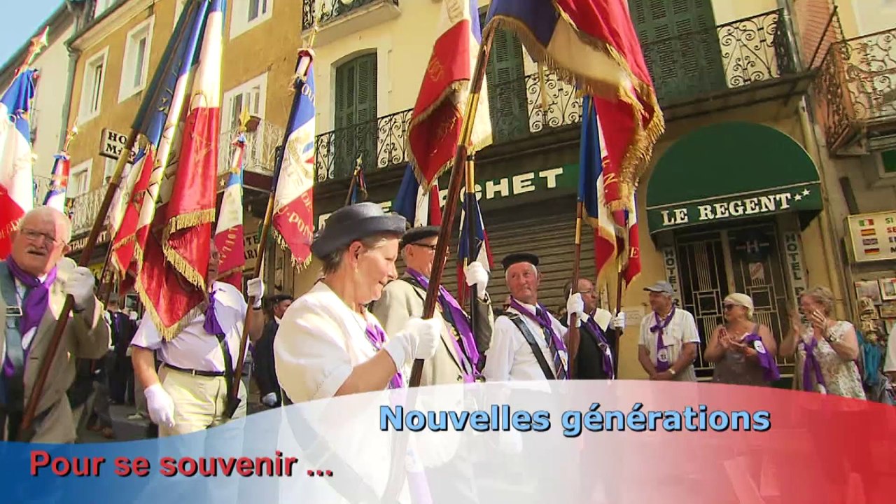ANNONCE AFN 2016