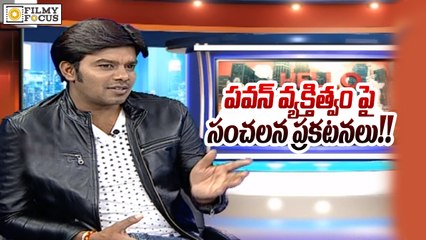 Sudigali Sudheer Sensational Comments On Pawan Kalyan - Filmy Focus