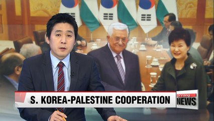 Pres. Park sits down with Palestinian leader Mahmoud Abbas