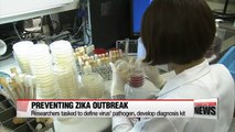 Korea's science ministry support research teams to find cure for Zika virus