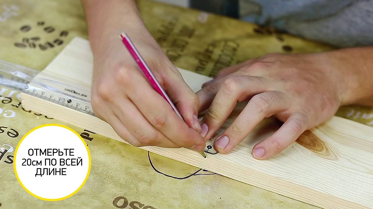 Как сделать необычную полку на стену своими руками