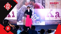 Kareena Kapoor Khan and Arjun Kapoor's awkward moment-Bollywood News-#TMT