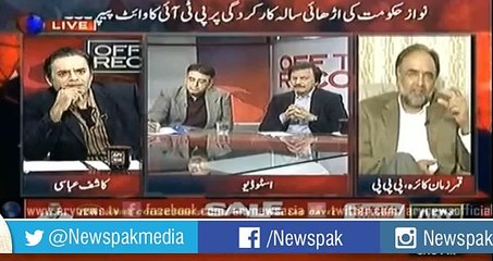 Watch How Kashif Abbasi is Siding with Qamar Zaman Kaira