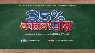 35% Kathavar Pass Marathi (2016) Trailer