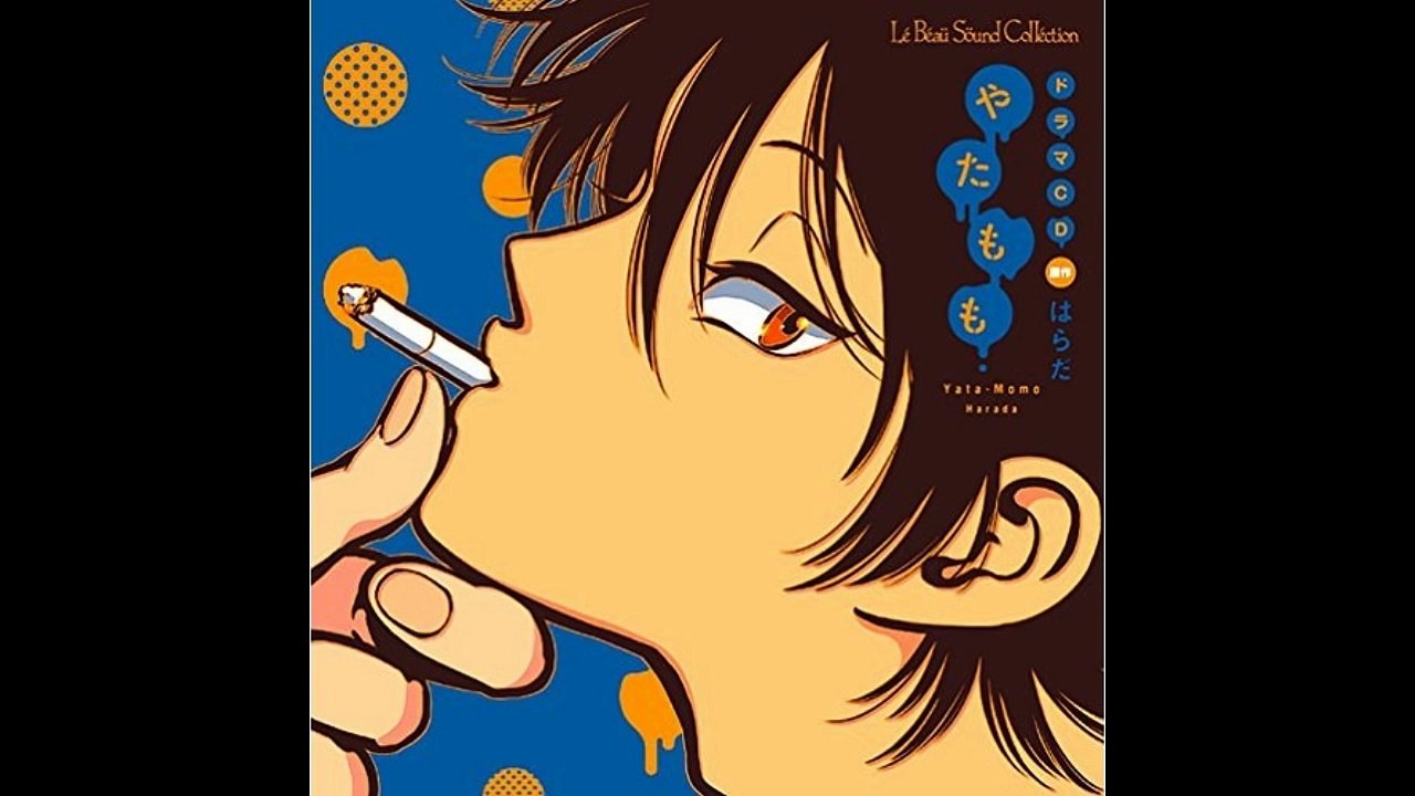 Yatamomo Drama CD Track 6