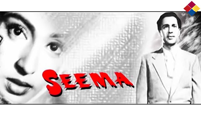 Kaha Jaa Raha Hai...Seema...1955... Singer... Mohammed Rafi..