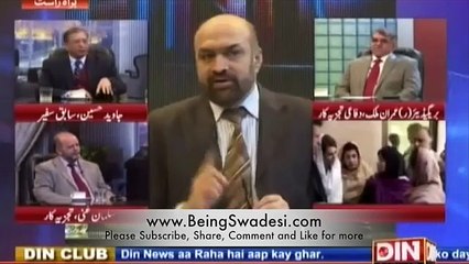 All US votes for India, rejects Pakistan -