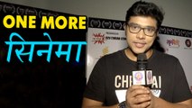 Suyash Tilak in Ticha Umbartha | New Marathi Movie | Tejaswini Pandit | Chinmay Mandlekar