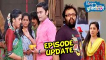 Dil Dosti Duniyadari | 17th February 2016 | Episode Update | Zee Marathi Serial