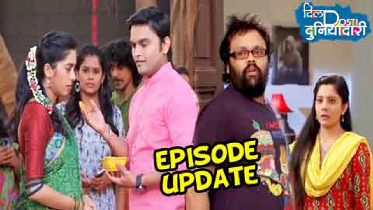 Dil Dosti Duniyadari | 17th February 2016 | Episode Update | Zee Marathi Serial