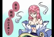 [Touhou Manga] Touhou Folklore ~Snow Woman~ (1TG)