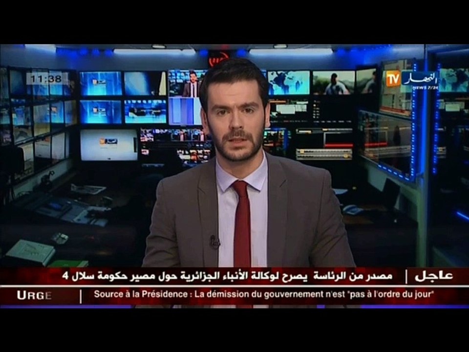 المدير العام للحماية المدنية يشرف على تخرج الدف...