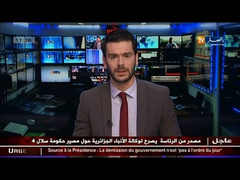 المدير العام للحماية المدنية يشرف على تخرج الدفعة 44 لأعوان الحماية المدنية بعنابة