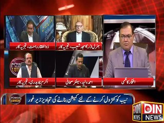 Power Lunch - 18 February 2016