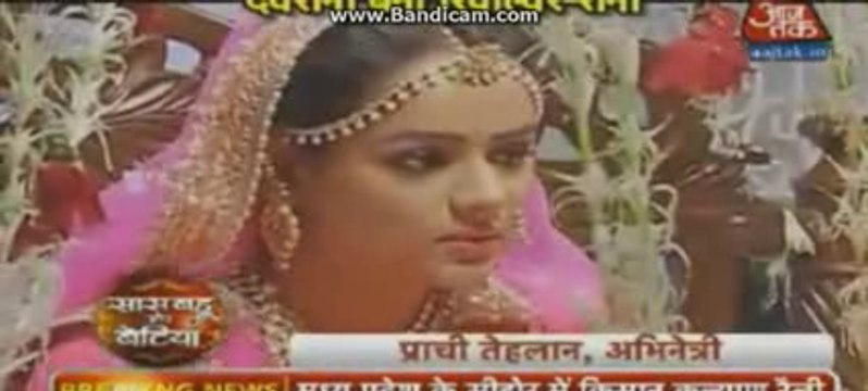 Diya Aur Baati Hum 18th February 2016 Chotu Aaya Suhagraat Ke Din Daaru Ke Nashe Mein Ghar Jisse Dekh Aarzu Ko Laga Darr