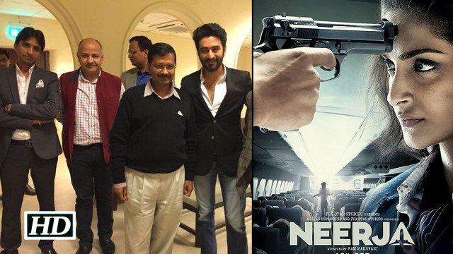 Arvind Kejriwal Kumar Vishwas Watch Neerja