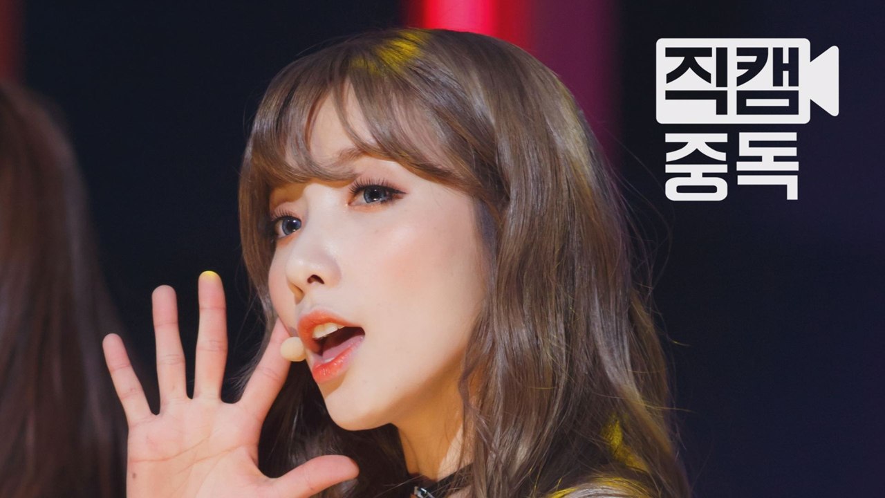 레인보우 지숙 직캠 Whoo @엠카운트다운_160218