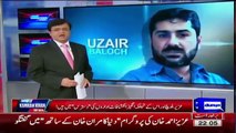 Uzair Baloch Confession Video Released Soon