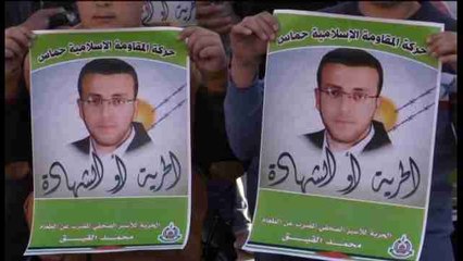 Un preso palestino se convierte en símbolo de lucha, tras 86 días sin comer