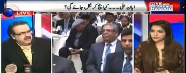 Najam Sethi may be the next Ambassador of Pakistan in America - Shahid Masood