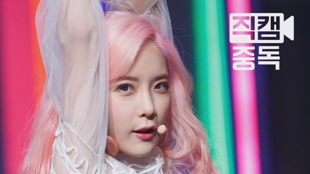 레인보우 현영 직캠 Whoo @엠카운트다운_160218