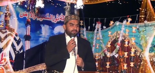 Attiq-Ur-Rahman Nizami