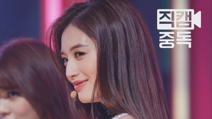레인보우 재경 Whoo @엠카운트다운_160218