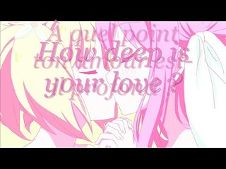 HOW DEEP IS YOUR LOVE - TRADUCTION FRANÇAISE