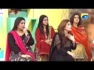 Nadia Khan Show - 18th February 2016 Part 1 - House Maids
