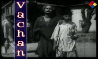 O Jane Wale Babu Ek Paisa De De ... Vachan ... 1955 ... Singer ...Mohammed Rafi ,Asha Bhosle.