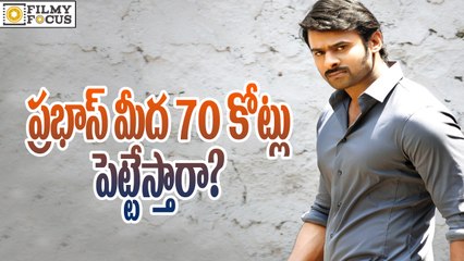 Mirchi Producers ready to Spend 70crs On Prabhas - Filmy Focus