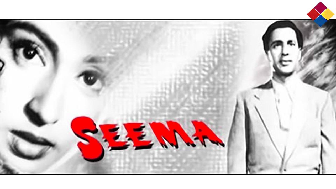 Mann Mohana Bade Jhute Seema 1955 Singer Lata Mangeshkar dailymotion