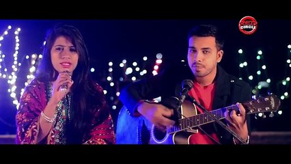 To Jahan Hai - Ali Azhar & Rajjo