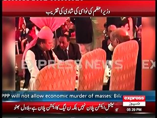 Nawaz Sharif GrandDaughter Mehr un Nisa Wedding Pictures