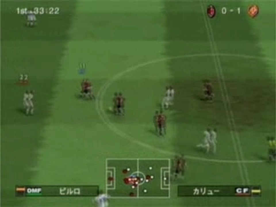 Winning Eleven 10